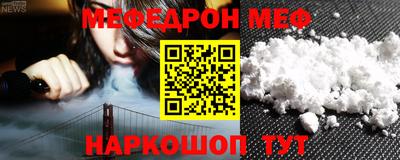apvp Тверь