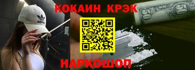 альфа пвп VHQ Татарск