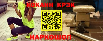 мефедрон мука Тара
