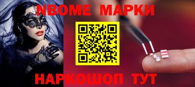 мефедрон мука Тара