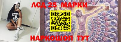 мефедрон мука Тара