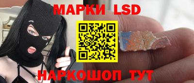 мефедрон мука Тара