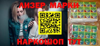 альфа пвп VHQ Татарск