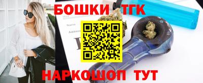альфа пвп VHQ Татарск