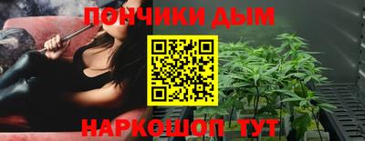 альфа пвп VHQ Татарск