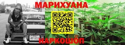 мефедрон мука Тара