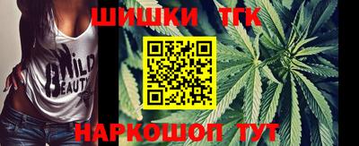 мефедрон мука Тара