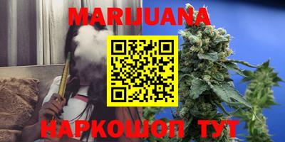 мефедрон мука Тара