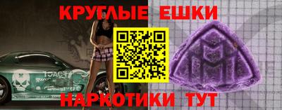 apvp Тверь