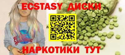 apvp Тверь