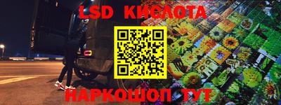 мефедрон мука Тара