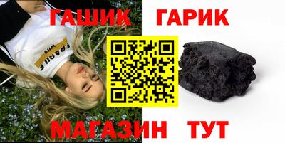 альфа пвп VHQ Татарск