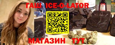 альфа пвп VHQ Татарск