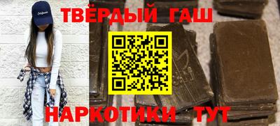 мефедрон мука Тара