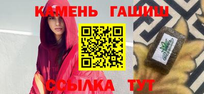мефедрон мука Тара