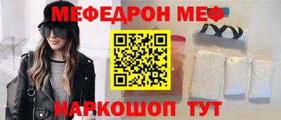 apvp Тверь